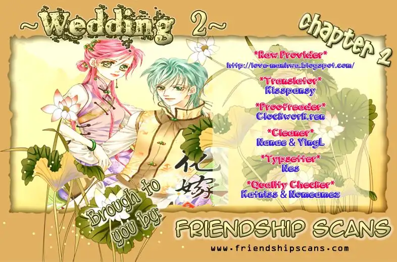 Wedding Season 2 Chapter 2 1